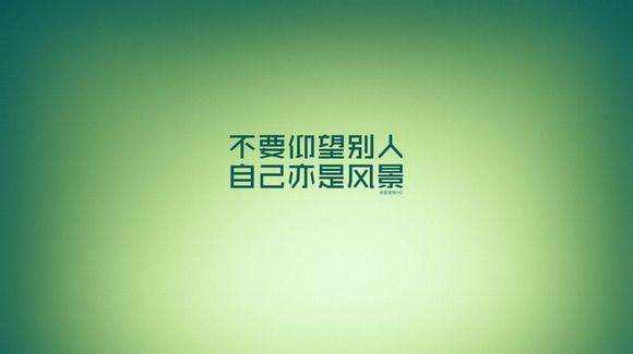 高考结束，挑行李回家的女生发声，一路风雨，砥砺前行