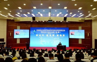 郑州大学电子商务转专业