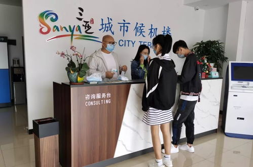 三亚电子商务相关专业