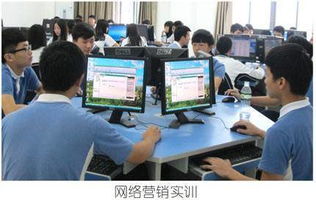 有学电子商务专业的吗